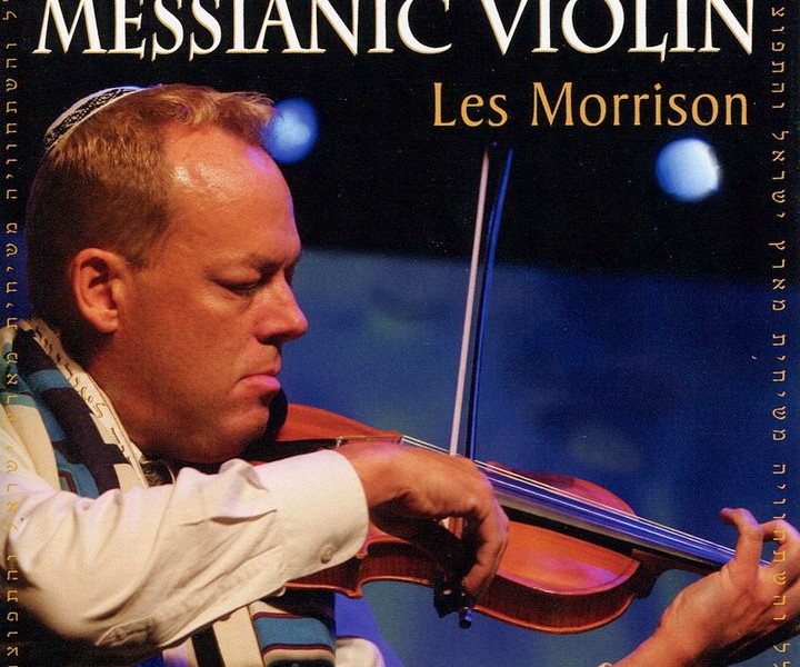Les-Morrison-Messianic-Violin-2010